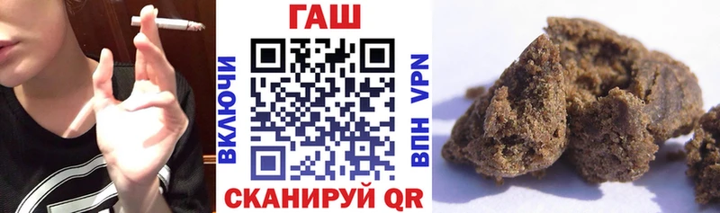 ГАШ убойный  Баксан 