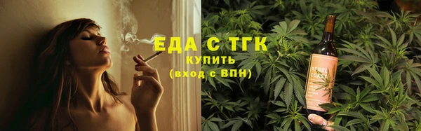 СК Арсеньев
