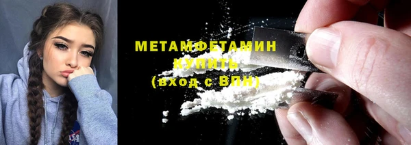 СК Арсеньев