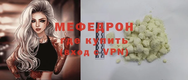 СК Арсеньев