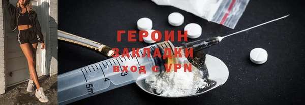 СК Арсеньев
