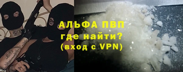 СК Арсеньев