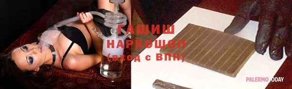 СК Арсеньев