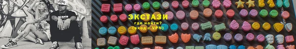 СК Арсеньев