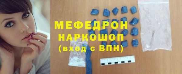 СК Арсеньев