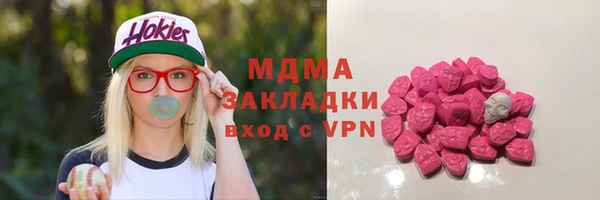 СК Арсеньев