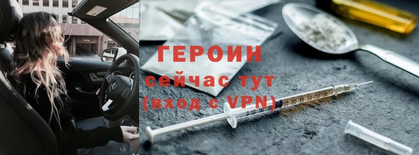 СК Арсеньев