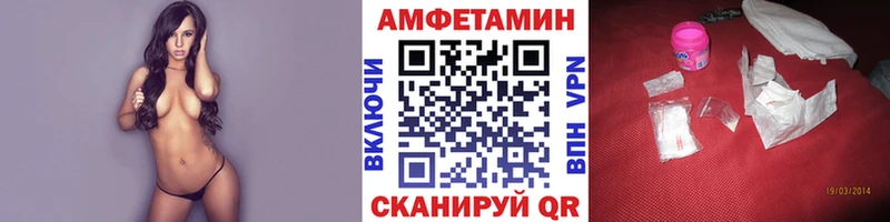 площадка телеграм  Баксан  Первитин Methamphetamine 