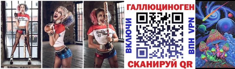 Псилоцибиновые грибы мицелий  Баксан 